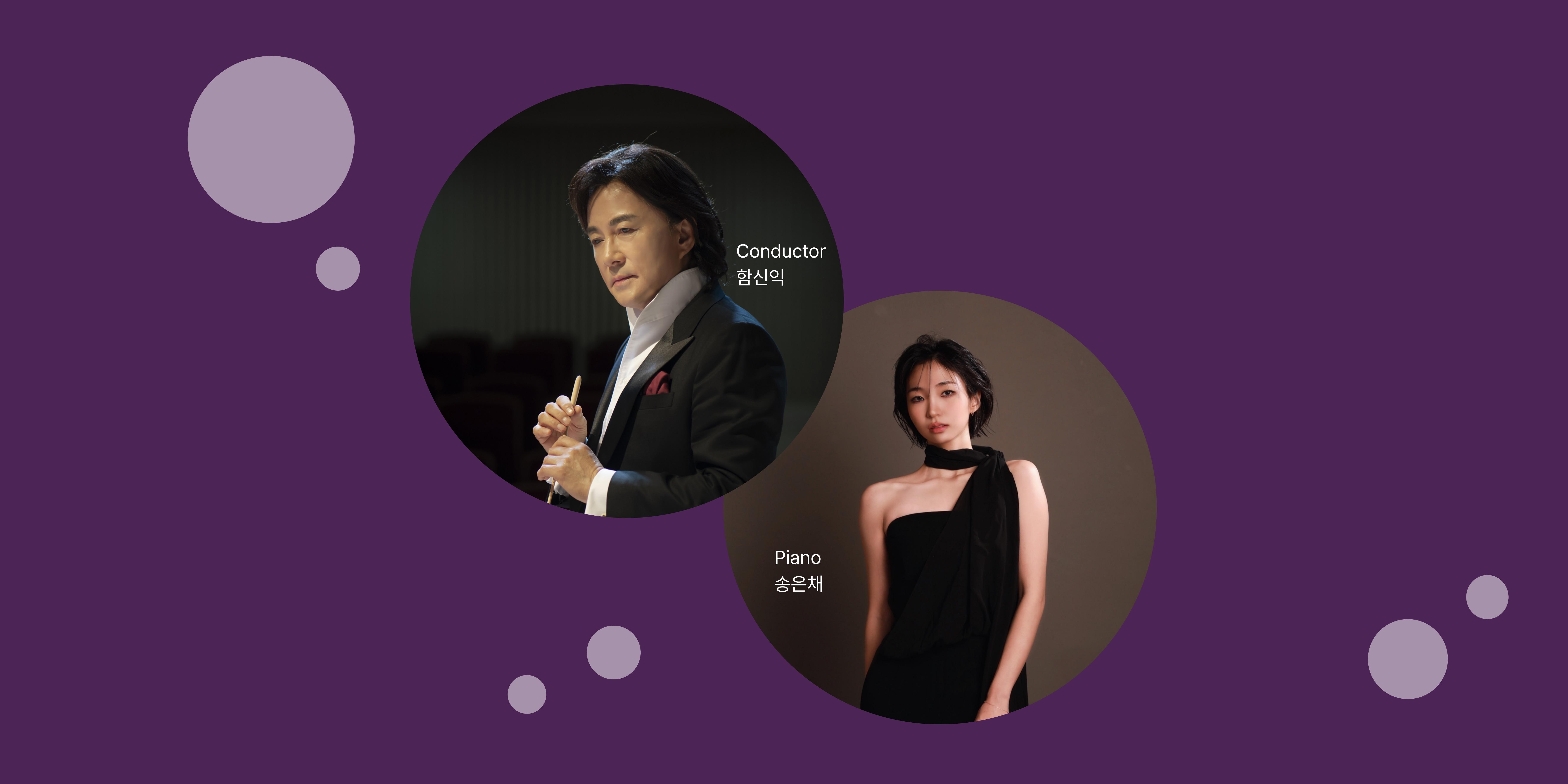 2026 마스터즈 시리즈 I